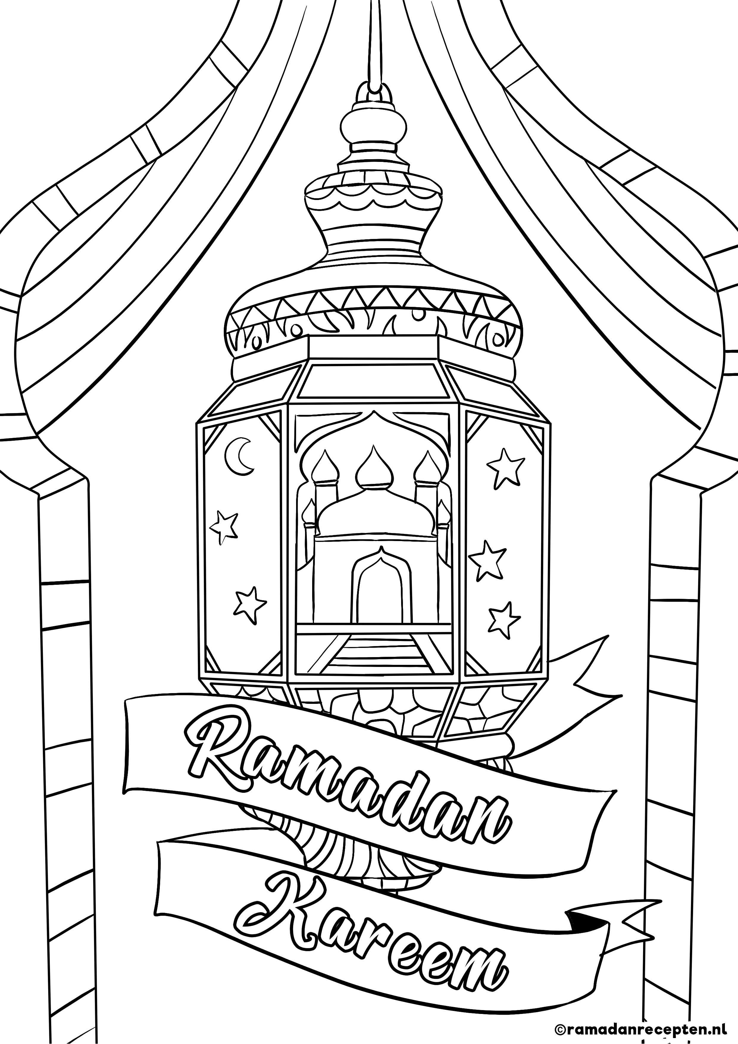 Eid Mubarak Colouring Page Coloring Pages Eid Crafts Eid Mubarak