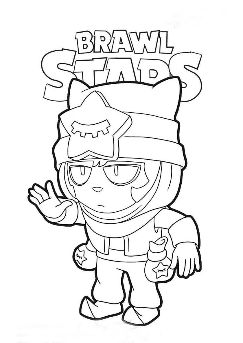Brawl Stars Printable Coloring Pages Check More At Https Www