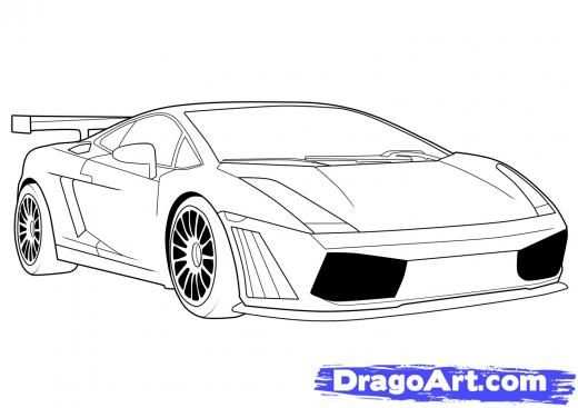 How To Draw A Lamborghini Step By Step Drawing Guide By