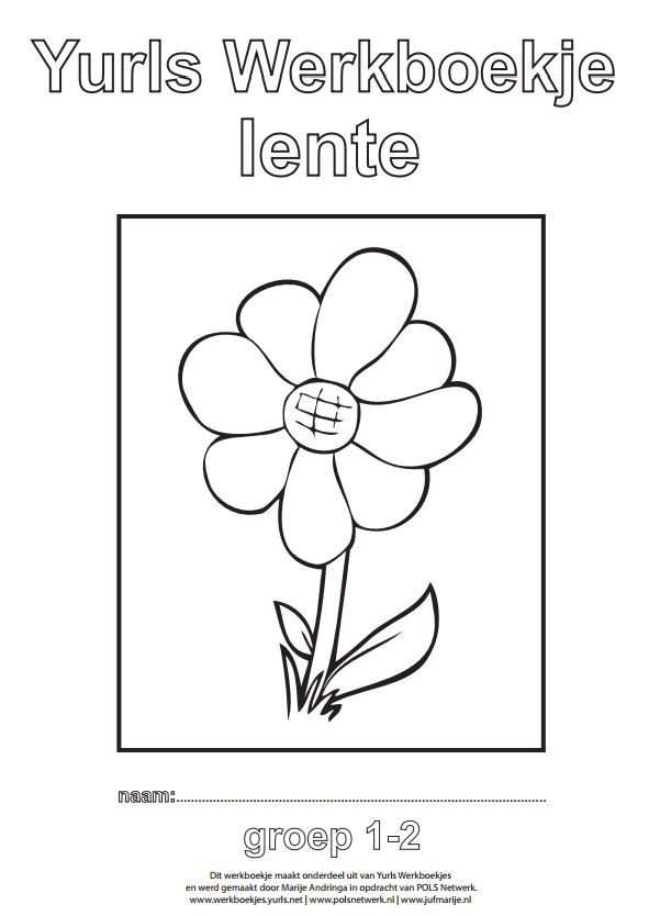 Bijen Gif Jpg 576 733 Kleurplaten Patronen Thema