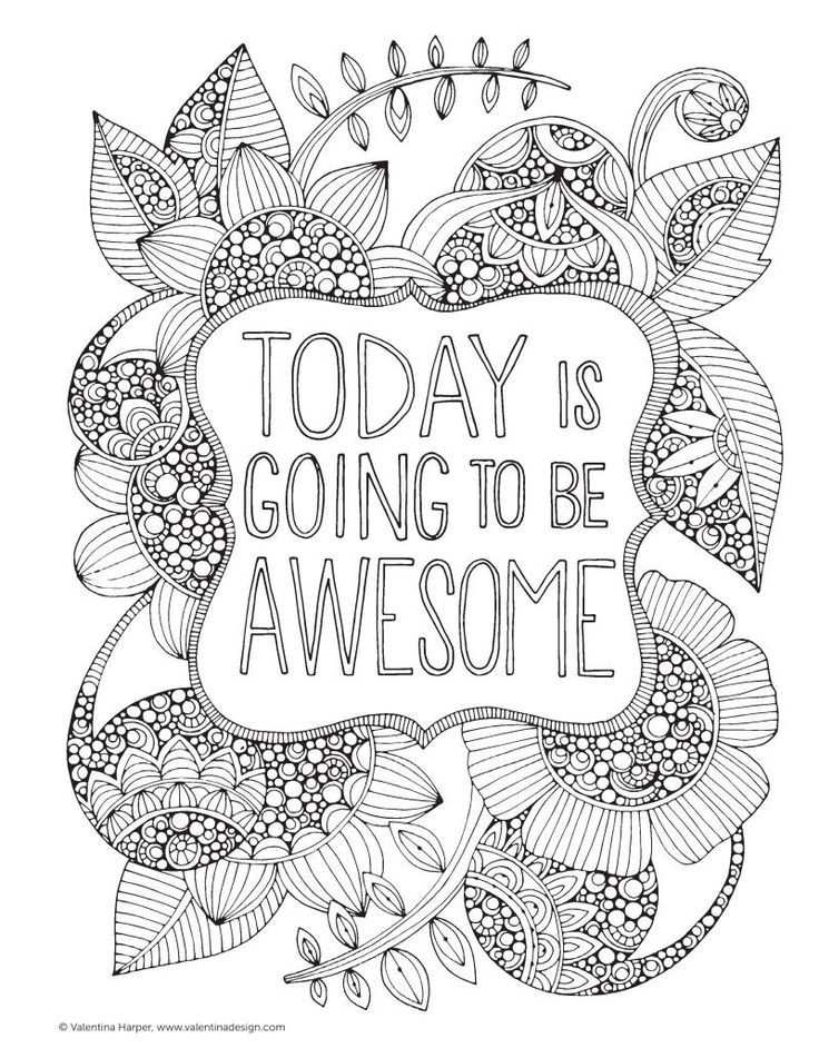 11 Free Printable Adult Coloring Pages With Images Abstract