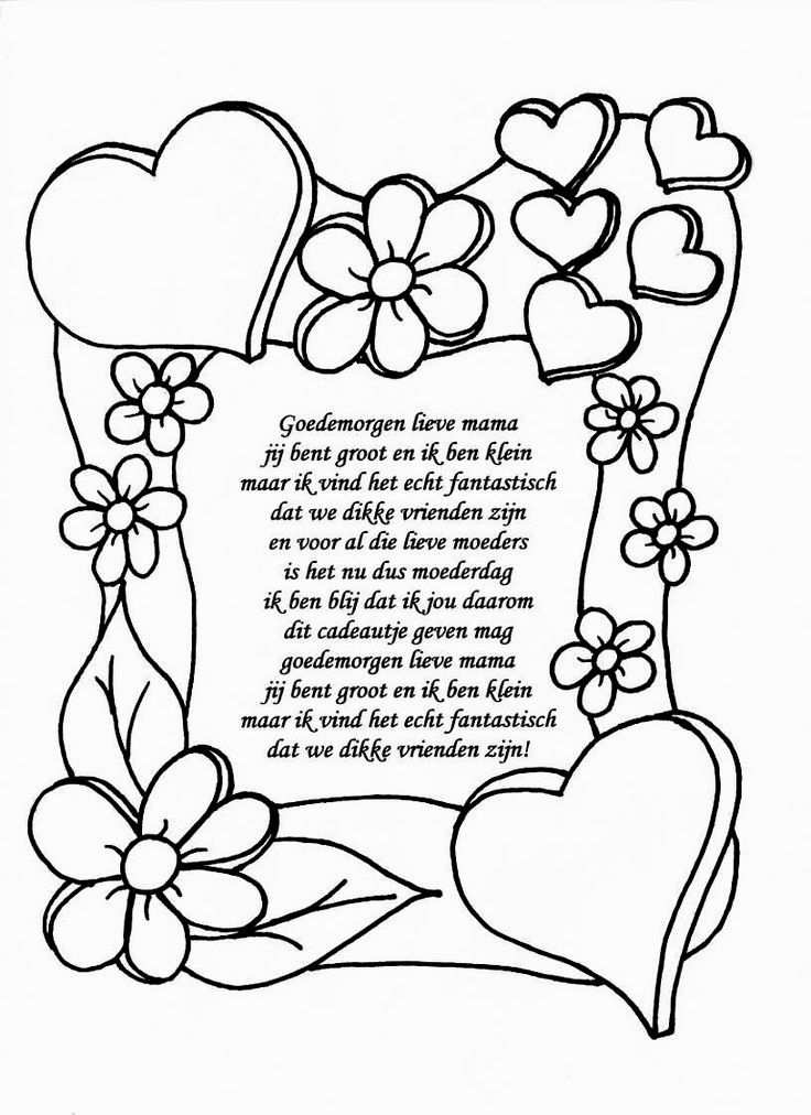Kleurplaat Mama Kleurplaten Papieren Bloemen Knutselen