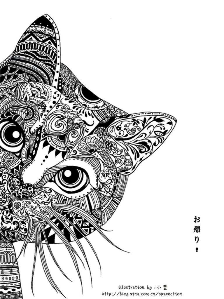 Kleurplaat Poes 53 Leukste Katten En Poezen Kleurplaten Idee