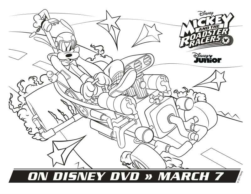 Mickey And The Roadster Racers Goofy Coloring Sheet Disney