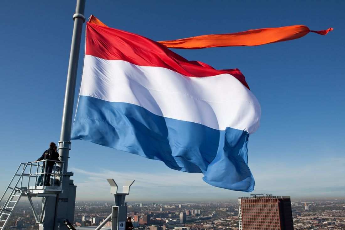 Dutch Flag With An Orange Pennant Nederlandse Vlag Met Oranje