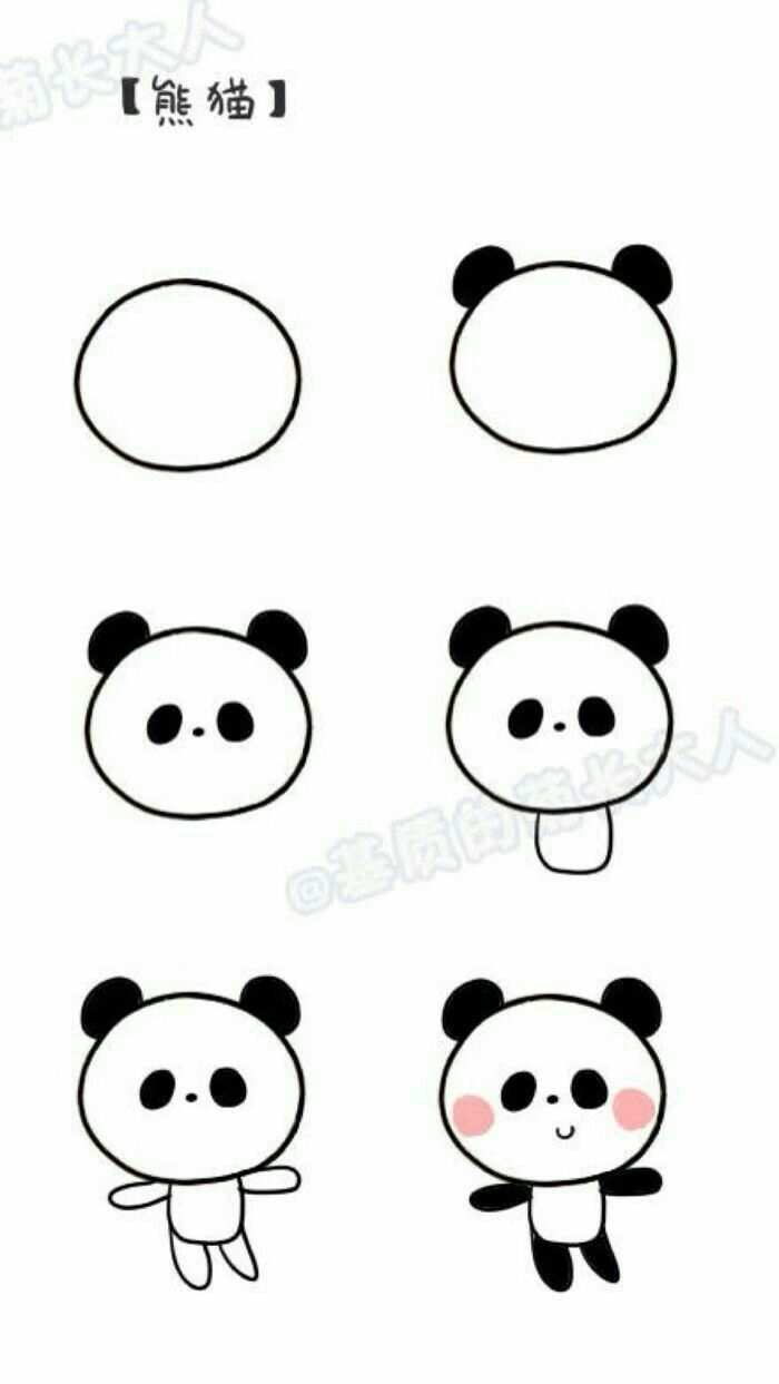 Drawing Cute Pandas Krabbel Kunst Tekeningen Panda Tekening