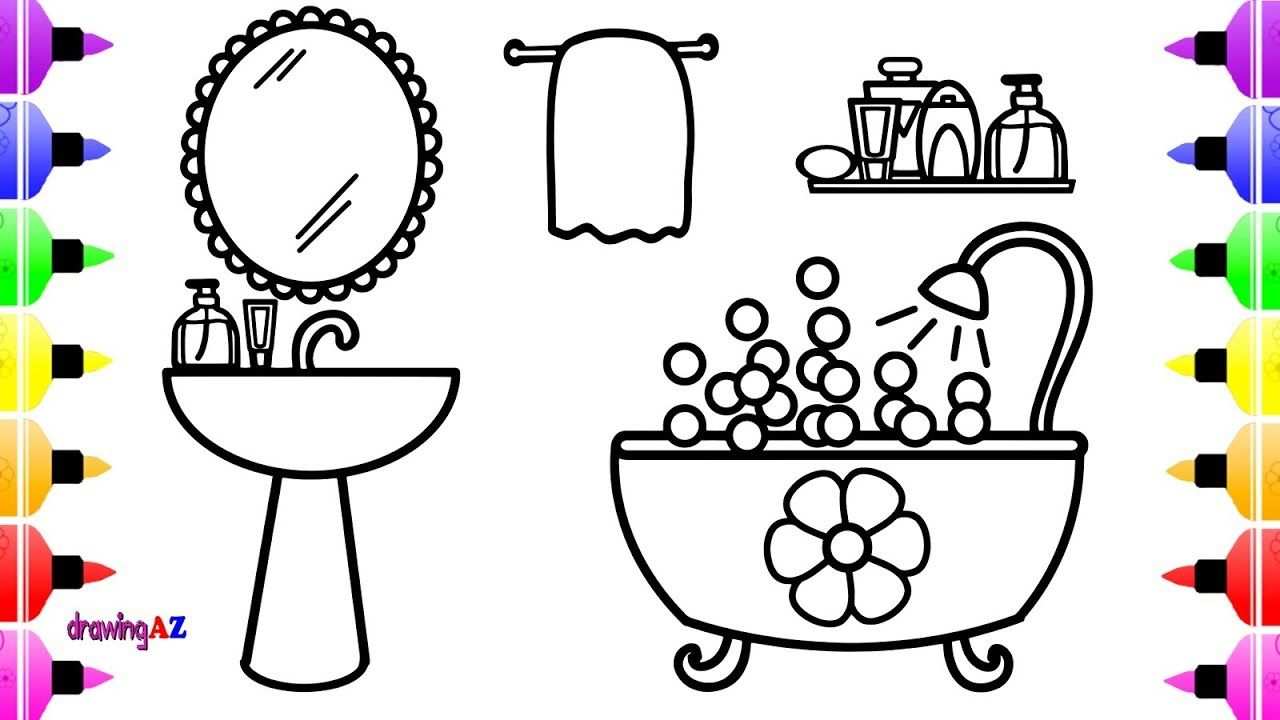 How To Draw Bathroom For Kids And Cute Coloring Pages For Children
