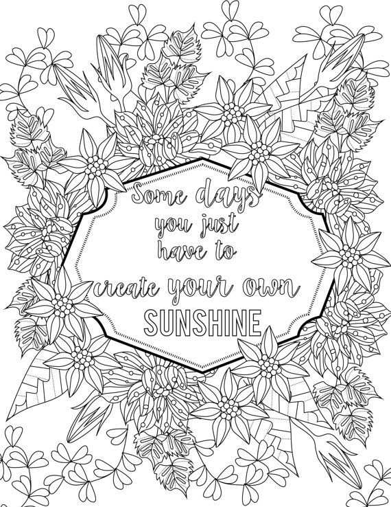 Inspirational Quotes A Positive Uplifting By Liltcoloringbooks