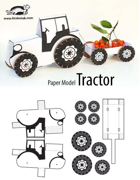 Tractor Paper Model Paper Models Tractor Crafts
