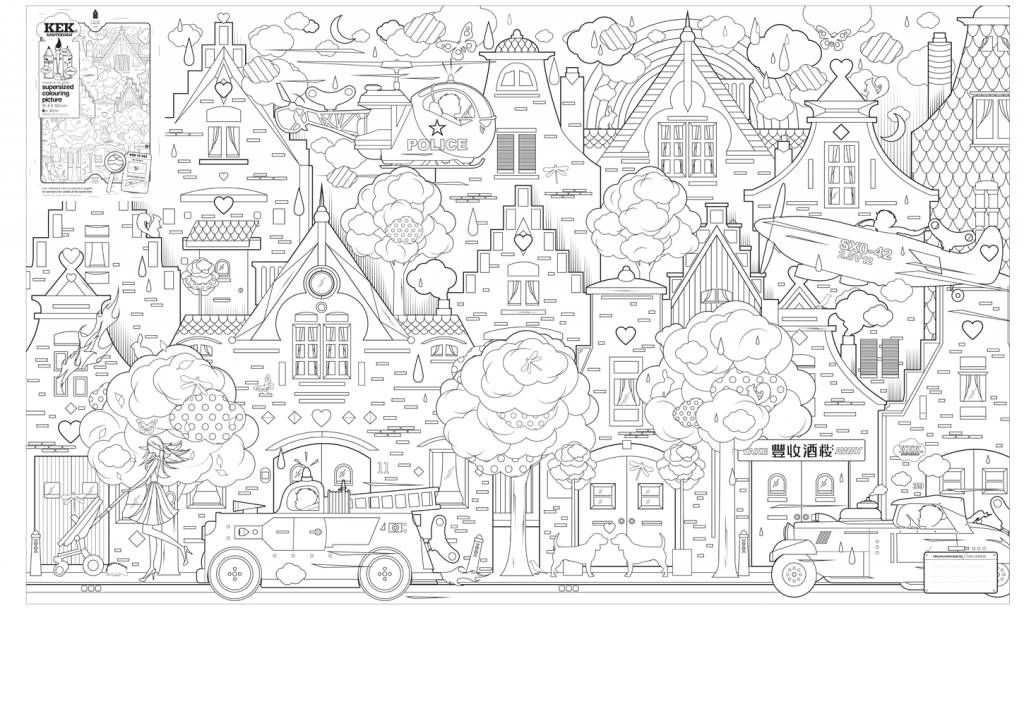 Colouringposter Instagram Posts Photos And Videos Picuki Com