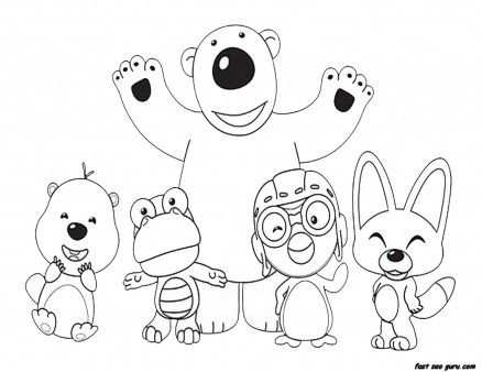 Colorea Con Imagenes Beanie Boos Dibujos Ty Beanie
